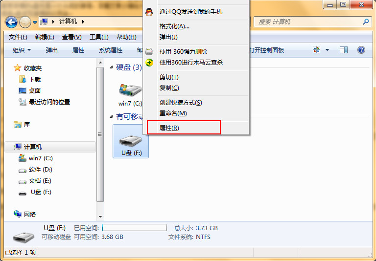 ���U�P�x���ٶȵķ���