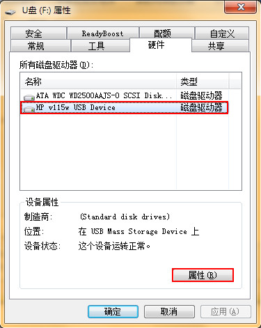 ���U�P�x���ٶȵķ���