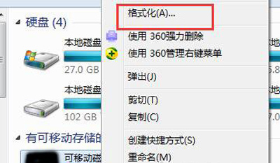 u�P���F(xi��n)�����s��zipped���ļ��A����ô��Q��