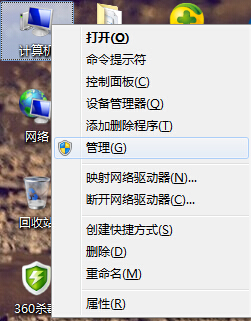 u�P��ʾI/O�O(sh��)���e�`��ô�k��