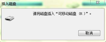 ���_u�P��ʾՈ���űP���롰���ƄӴűP����ô�k��