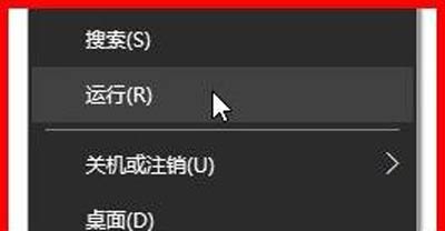 U�P������X���F�ɂ��P����ν�Q��