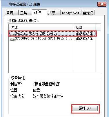 �������U�P�x���ٶȣ�