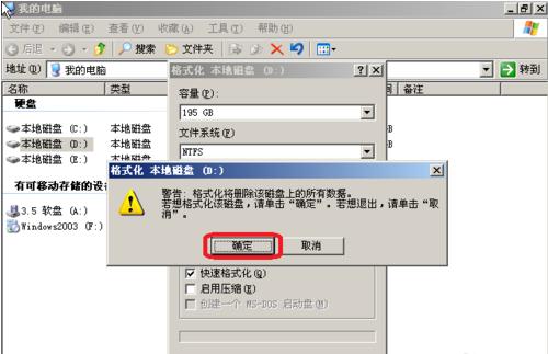 ��ôһ�I��ʽ��D�P��һ�I��ʽ��D�P����Ԕ��