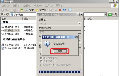 ��ôһ�I��ʽ��D�P��һ�I��ʽ��D�P����Ԕ��