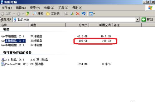 ��ôһ�I��ʽ��D�P��һ�I��ʽ��D�P����Ԕ��