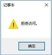 U�P�е�txt�ļ����_ԓ��ô�k?