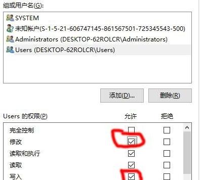 U�P�е�txt�ļ����_ԓ��ô�k?