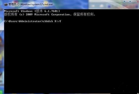 U�P������ʾ�e�`0x80071ac3��ô�k