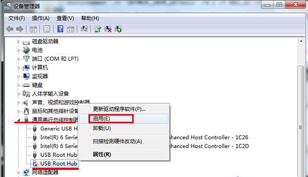 u�P����usb�ӿں���X�o���R�eu�P�Ľ�Q����