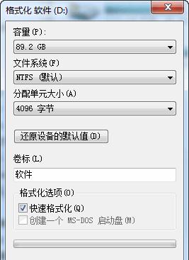 ����O��mac���܌�������ļ���U�P?