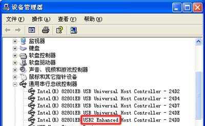 連接電腦usb出現(xiàn)unknown device驅(qū)動(dòng)怎么解決?