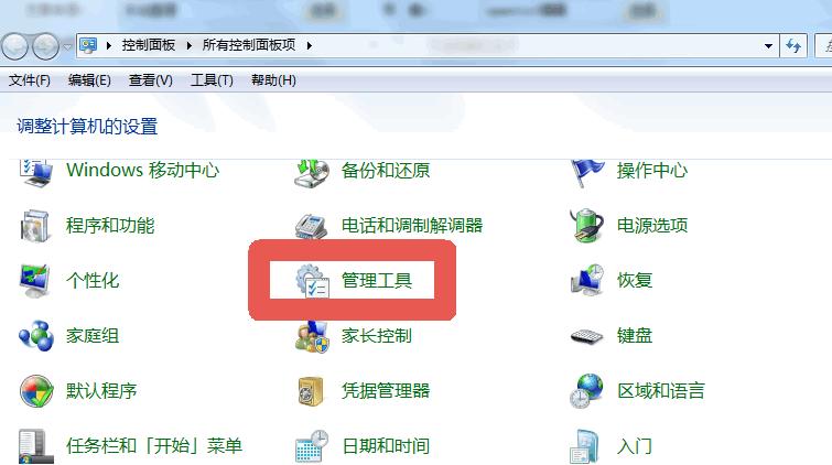 U�P��ʽ����NTFS����ô����ʹ�É���?