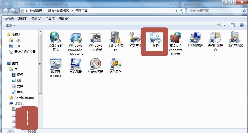 U�P��ʽ����NTFS����ô����ʹ�É���?