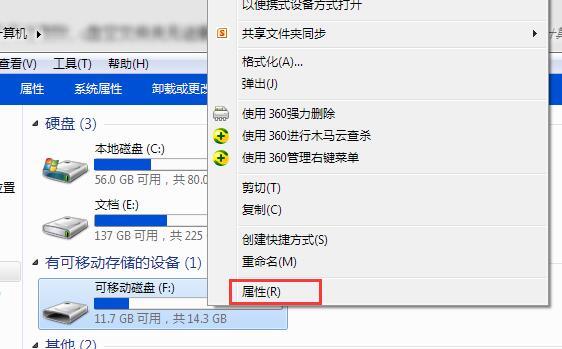 u�P���ļ��A�o���h����ô�k?