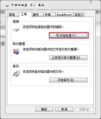 u�P���ļ��A�o���h����ô�k?