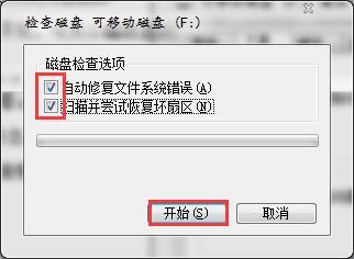 u�P���ļ��A�o���h����ô�k?