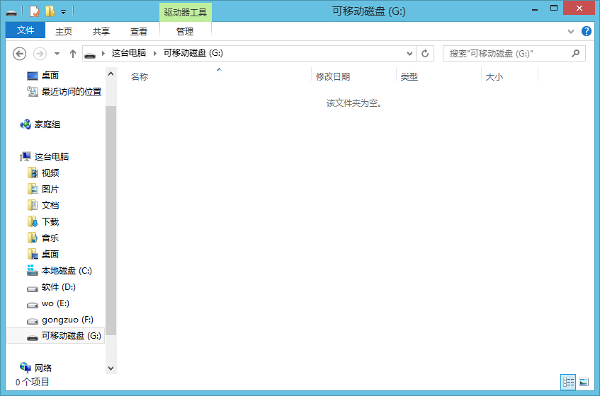 ��Ώص׻֏�U�Pԭʼ��С?
