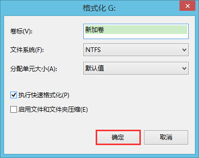 ��Ώص׻֏�U�Pԭʼ��С?
