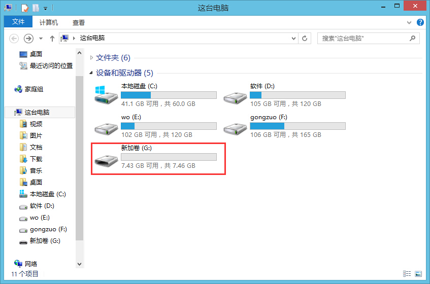 ��Ώص׻֏�U�Pԭʼ��С?