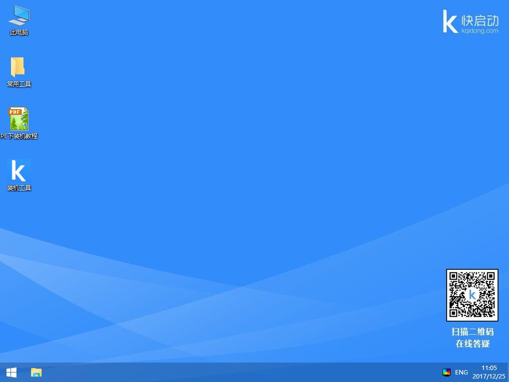 U�PPE�o(w��)���R(sh��)�eC�P��ô�k