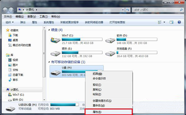 �����U�P����ļ����_��ν�Q?