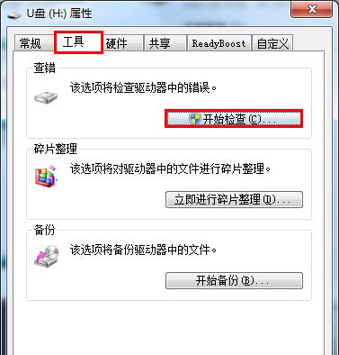 �����U�P����ļ����_��ν�Q?