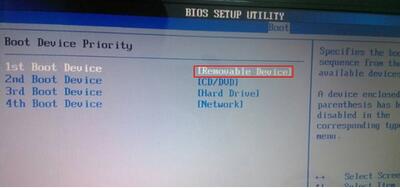 bios�o���R�eu�P�Ľ�Q����