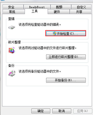 ����ޏ�u�P�y�a�ļ�?