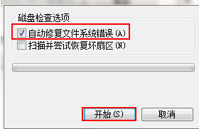 ����ޏ�u�P�y�a�ļ�?