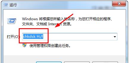 u�P���_�ļ���ȫ�ǁy�a��ô�ޏ�