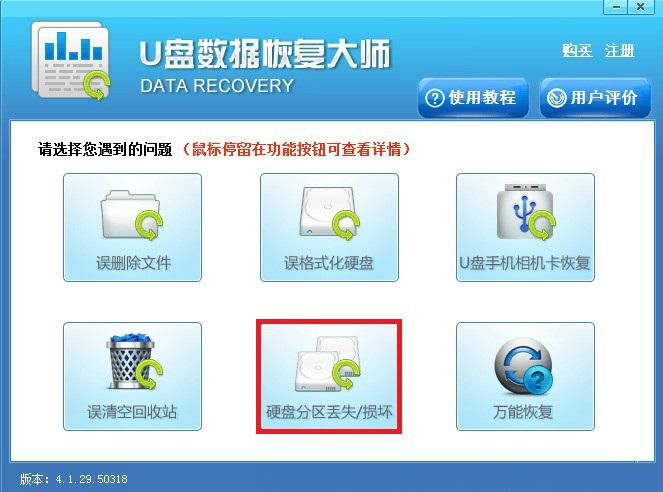 u�P�B����X��ʾ�űPδ����ʽ����ô��Q?