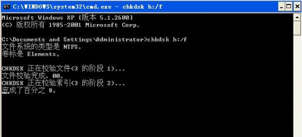 u�P�B����X��ʾ�űPδ����ʽ����ô��Q?