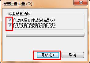 ��Ԕ��(x��)u�P���ļ��A�o���h����Q�̳�