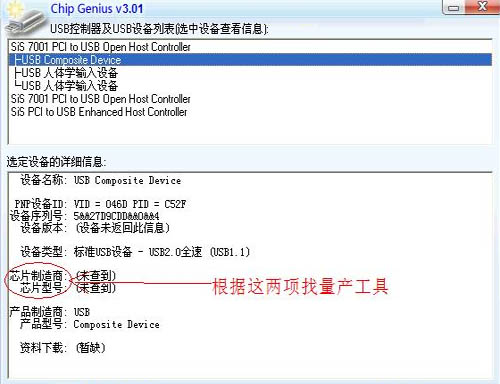 U�P�o(w��)���惦(ch��)�ļ���ô�k?