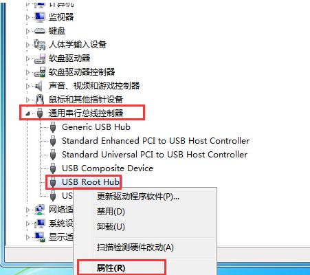 U�P(p��n)�B�ϕr(sh��)��X���C(j��)��ô��Q