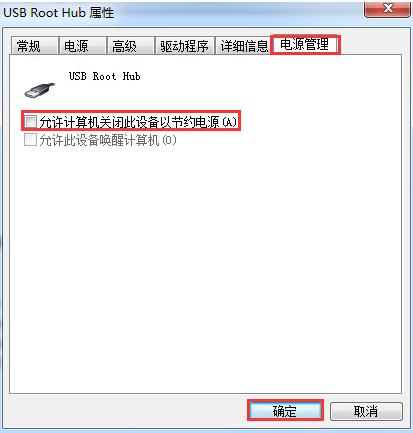 U�P(p��n)�B�ϕr(sh��)��X���C(j��)��ô��Q