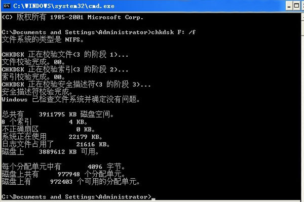 U�P����؆����F(xi��n)İ���ļ��o(w��)���h����ô��Q?