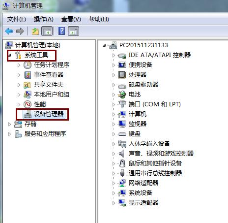��XΨ���o���xȡ�Լ�u�P��ν�Q?