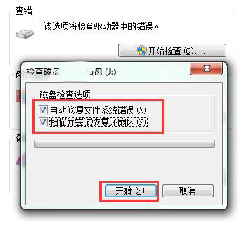 u�P���F�ļ���Ŀ��������Z�������_��ô�k?