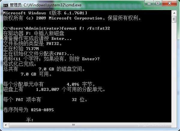 U�P��ʾ���o(w��)����ɸ�ʽ������ô�k?