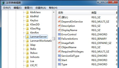 Win7ϵ�y(t��ng)��X���_U�P��ʾϵ�y(t��ng)�YԴ������ô�k?