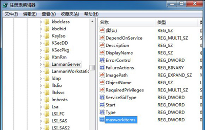 Win7ϵ�y(t��ng)��X���_U�P��ʾϵ�y(t��ng)�YԴ������ô�k?
