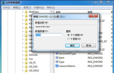 Win7ϵ�y(t��ng)��X���_U�P��ʾϵ�y(t��ng)�YԴ������ô�k?