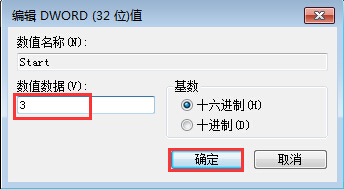 U�P��ϵ�y������Ҫ��ν��?