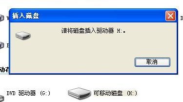 ���_u�P��ʾՈ���űP���������Ľ�Q����