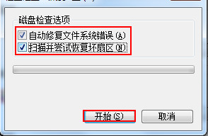 u�P�����word�o���xȡ�ęn��ν�Q��?