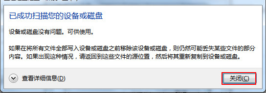 u�P�����word�o���xȡ�ęn��ν�Q��?