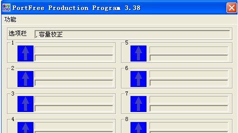 u�P��ʽ���������sˮ��ô�k