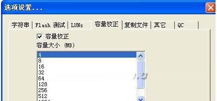 u�P��ʽ���������sˮ��ô�k